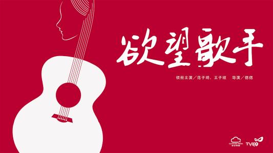 企业注册内容查询卡
